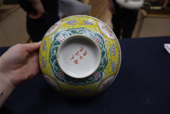 A Chinese yellow ground bowl and another largest diameter 19cm